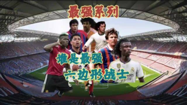 莱万多夫斯基连续十二场比赛得分超过锐不可当,勇士不断突破!(罗伯特莱万多夫斯基) 莱万多夫斯基连续十二场比赛得分超过锐不可当,勇士不断突破!(罗伯特莱万多夫斯基)