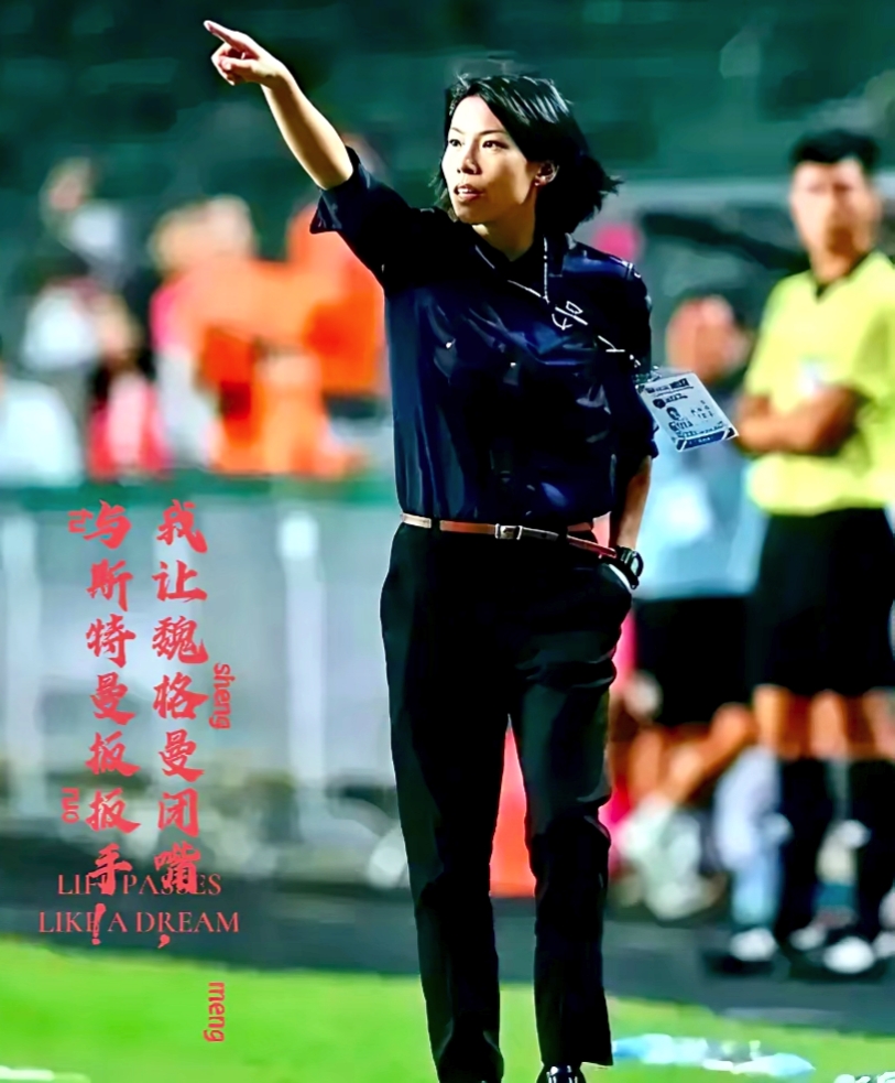 加时末段社区盾焦点战，本菲卡战术微调，压力陡增，球探报告显示潜力的简单介绍-ayx爱游戏博彩