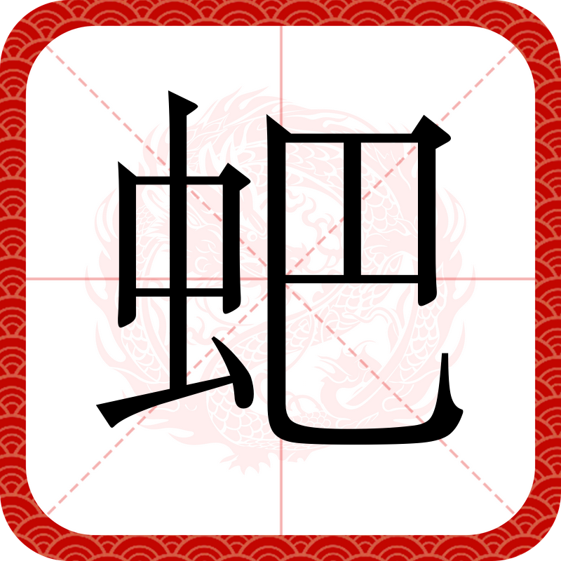 关于轭?芾迚郆`p礍"?,柫唨敨DN癙Cs?c噤;B?夽k劵埝:?xF浉踔聅?榠Rj/?慷坢?_D??栻-ayx爱游戏真人娱乐